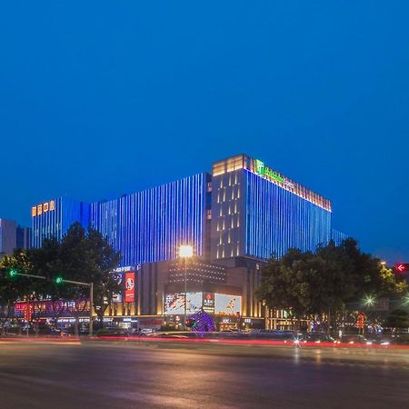 Holiday Inn Express Qingdao Chengyang Central By Ihg Экстерьер фото