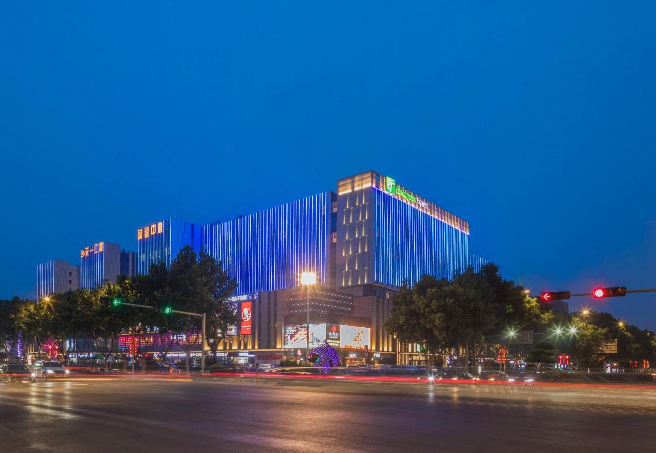 Holiday Inn Express Qingdao Chengyang Central By Ihg Экстерьер фото