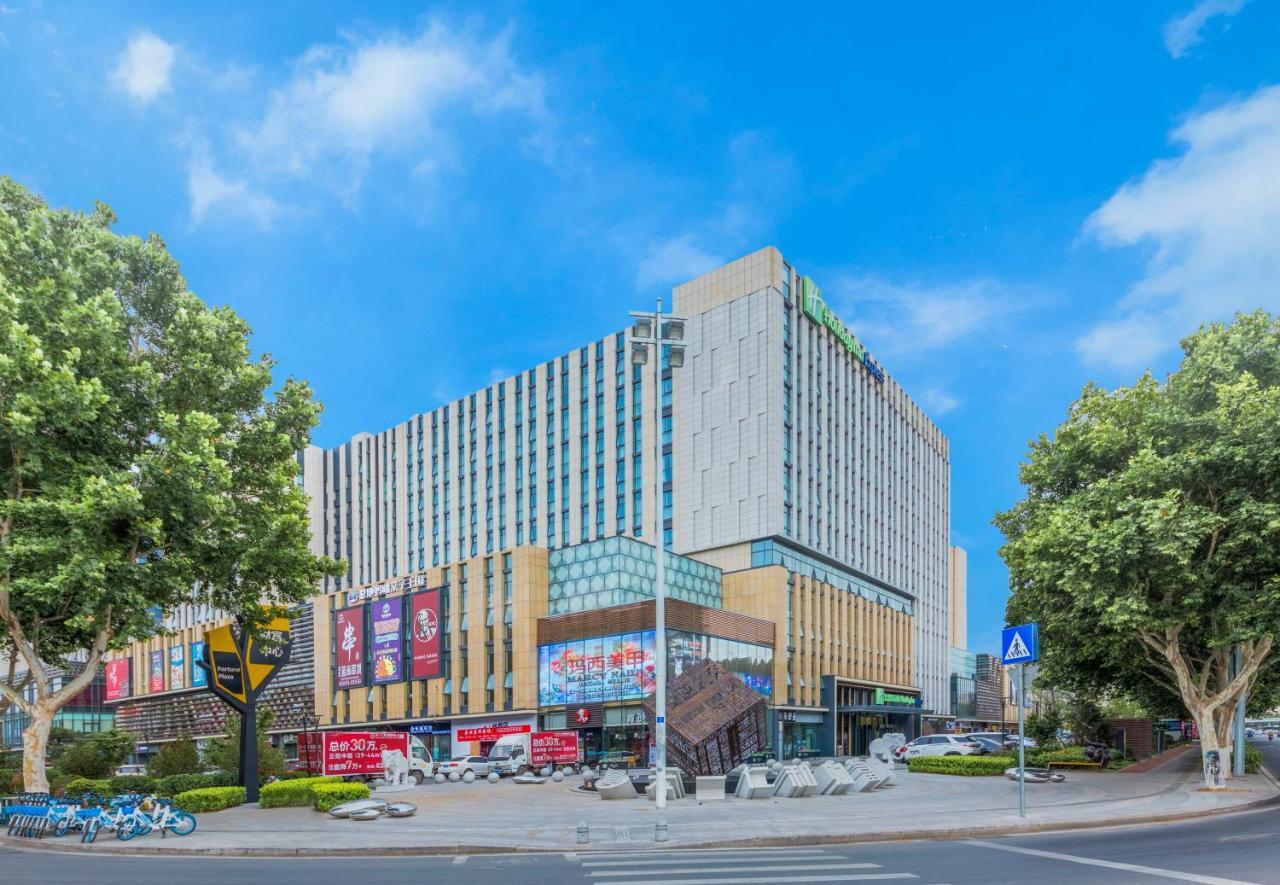 Holiday Inn Express Qingdao Chengyang Central By Ihg Экстерьер фото