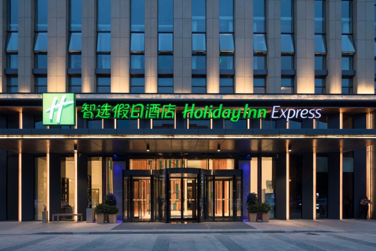 Holiday Inn Express Qingdao Chengyang Central By Ihg Экстерьер фото