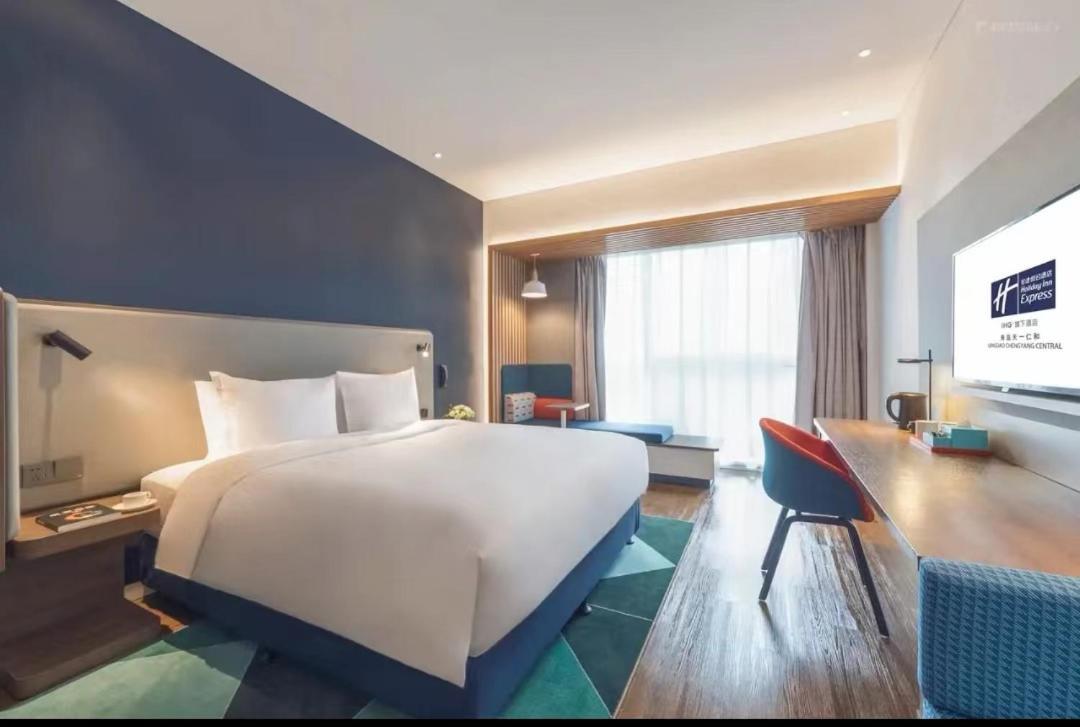 Holiday Inn Express Qingdao Chengyang Central By Ihg Экстерьер фото